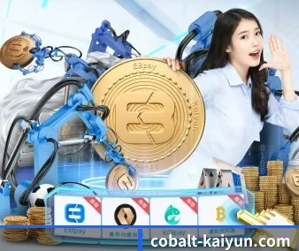 从此观赛更有深度