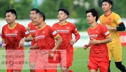 越南队调整集训名单 邓文林接受手术补充征召门将